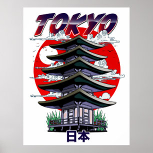 Affiche japon, terre du temple du soleil levant logo affic