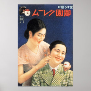Affiche Japon : Une publicité pour les produits cosmétiq