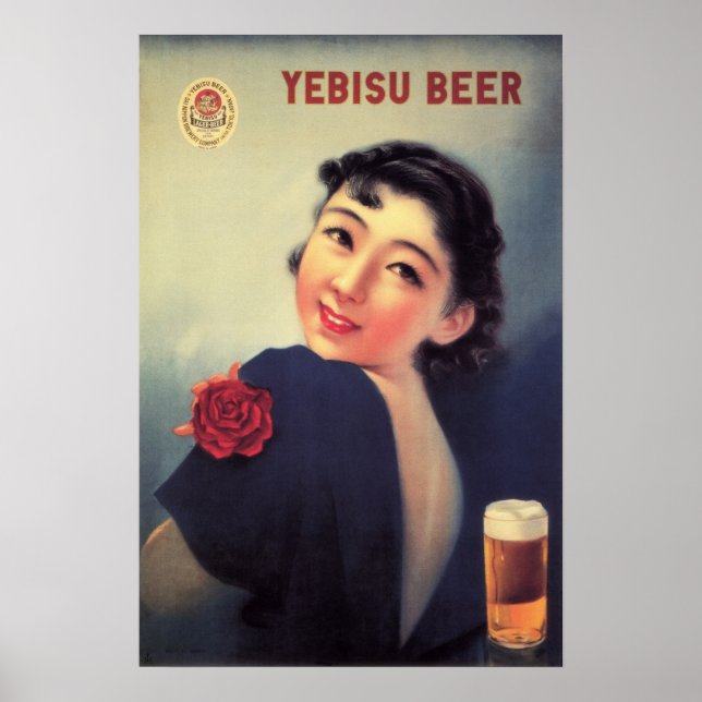Affiche JAPON YEBISU BIÈRE Publicité Art japonais Vintage (Devant)