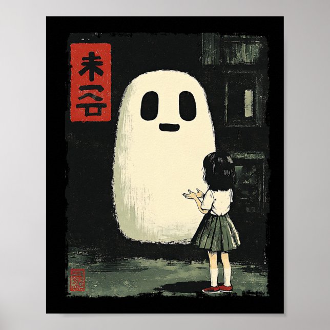 Affiche Japonais Amical Fantôme Éffrayant Anime Halloween  (Devant)