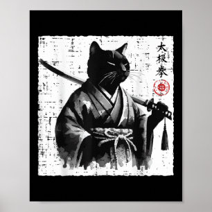 Affiche Japonais Chat Samurai Tai Chi Ninja Art Hommes gar