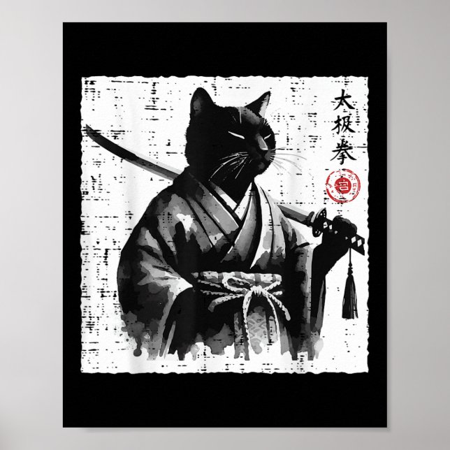 Affiche Japonais Chat Samurai Tai Chi Ninja Art Hommes gar (Devant)