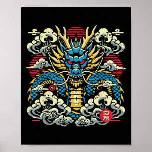 Affiche Japonais Dragon Visage Nuages Vintage Anime Hommes