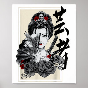 Affiche Japonais Geisha Tattoo Retro Vintage Samurai Graph