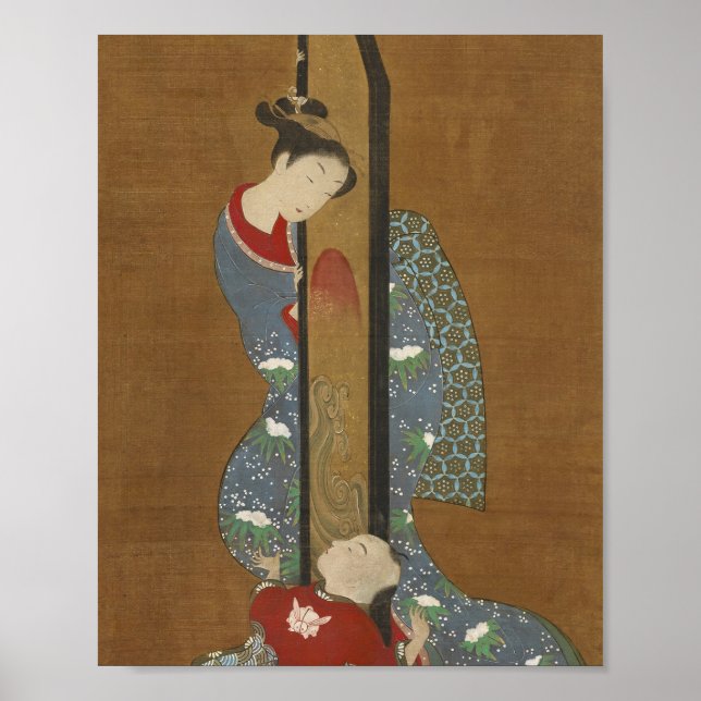 Affiche Japonais Imprimer : Mère et enfant en jeu (Devant)