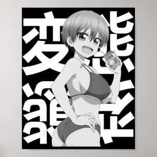 Affiche Japonais Kawaii été Anime Lewd Waifu été