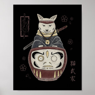 Affiche Japonais Samurai Ninja Chat Sur Daruma Traditionne