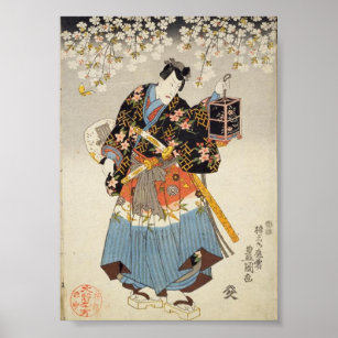 Affiche Japonais Samurai tenant la lanterne Katana Ukiyo-e