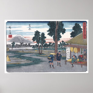 Affiche Japonais Ukiyo-e de station de Yoshiwara par