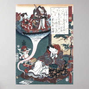 Affiche Japonais Ukiyo-e le pont des rêves, Genji