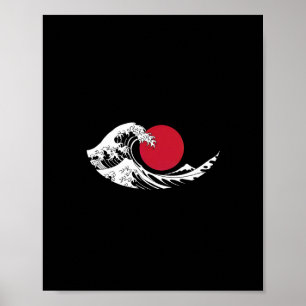 Affiche Japonais Wave Restaurant Logo Rouge Cercle Noir