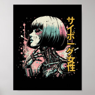 Affiche Japonaise Cyborg Femme Cyberpunk Art Femmes filles