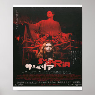 Affiche japonaise pour Luca Guadagnino Suspiria (2