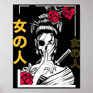 Affiche Japonaise Samurai Floral Guerrier Geisha Femme Tok