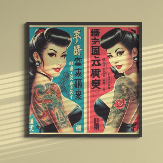 Affiche Japonaises tatouées (Créateur téléchargé)