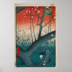 Affiche Jardin des prunes à Kamei par Hiroshige