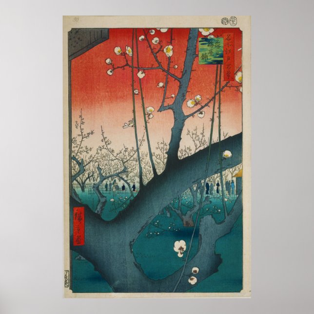 Affiche Jardin des prunes à Kamei par Hiroshige (Devant)