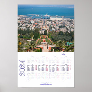 Affiche Jardins Bahá'í, Haïfa, Calendrier Israël 2024 Post