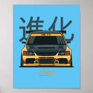 Affiche Jaune Evo IX