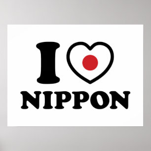 AFFICHE JE COEUR [AMOUR] NIPPON