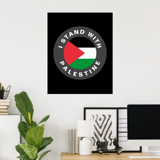 Affiche Je me tiens avec la Palestine texte personnalisé e (Bureau à domicile)