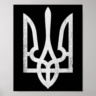Affiche Je me tiens avec le drapeau de l'Ukraine Cœur Amou