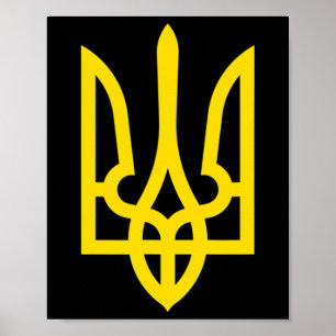 Affiche Je me tiens avec le maillot de l'Ukraine Drapeau d