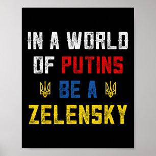 Affiche Je me tiens avec l'Ukraine dans un monde de Poutin