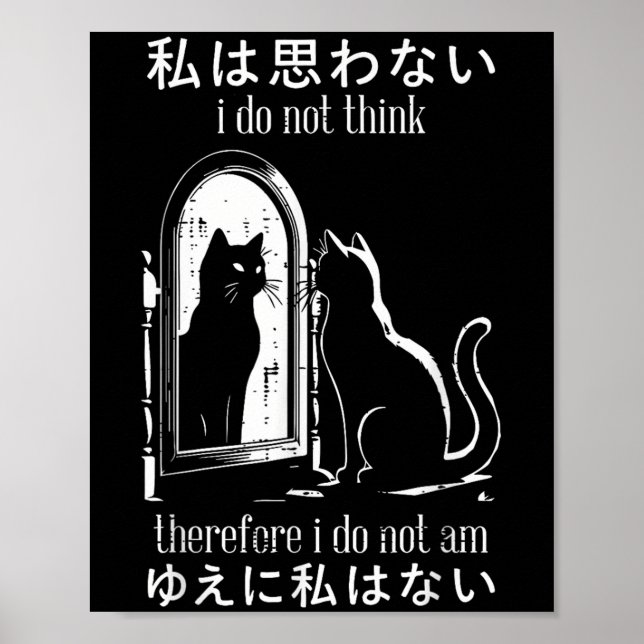 Affiche Je Ne Pense Pas Donc Que Je Ne Suis Pas Japonais C (Devant)