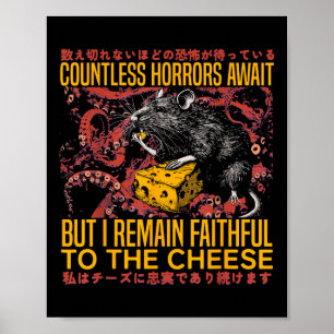 Affiche Je Reste Fidèle Au Fromage Vintage Japonais R