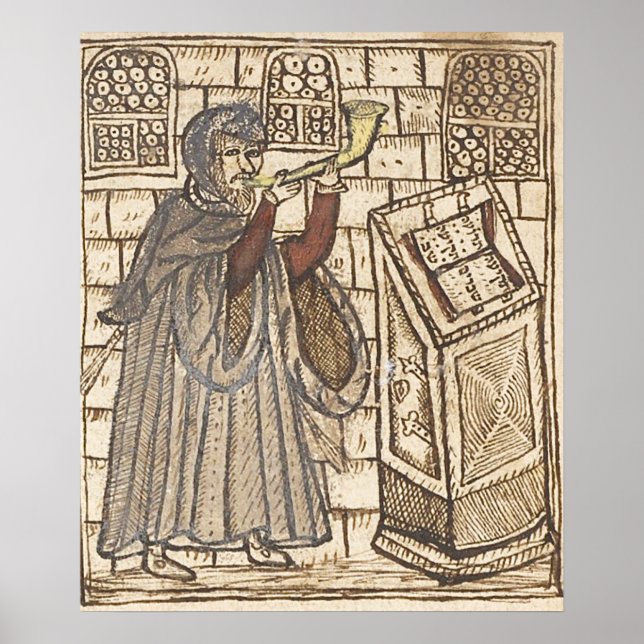 Affiche Je souffle un shofar. Rosh Hashana. ש ו פ ר (Devant)