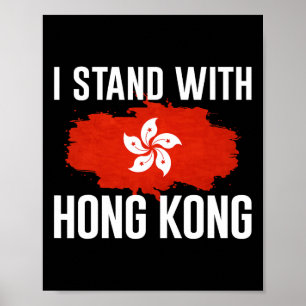 Affiche Je Suis Avec Hong Kong Freedom Fighter Support Res