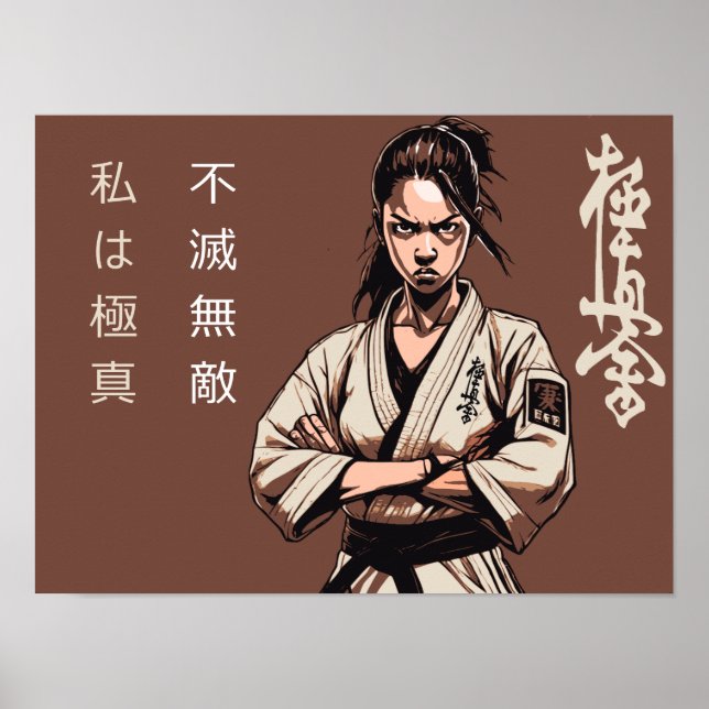 Affiche Je suis Kyokushin, Incassable, Inarrêtable (Devant)