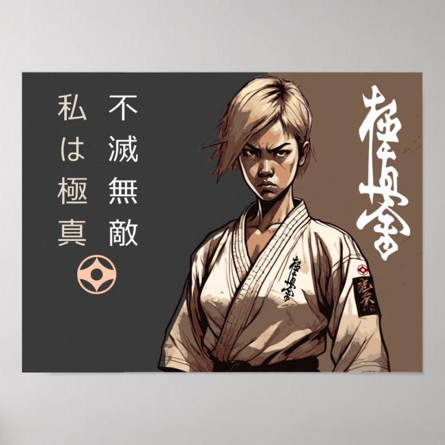 Affiche Je suis Kyokushin, Incassable, Inarrêtable (Devant)