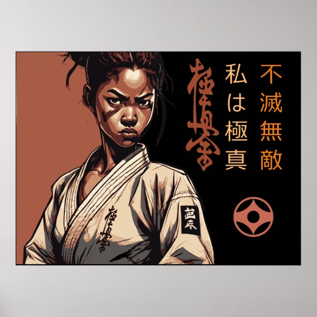 Affiche Je suis Kyokushin - Inébranlable, Inarrêtable, Kar (Devant)
