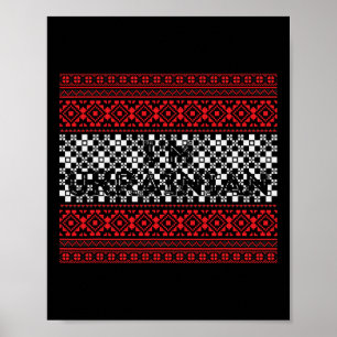 Affiche Je suis ukrainien, je soutiens l'Ukraine