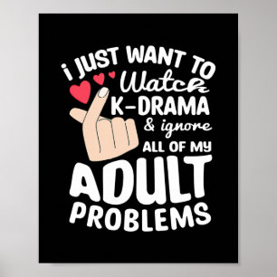 Affiche Je veux juste regarder K Drama Korean Drama Oppa