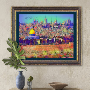 Affiche Jerusalem Psalm 122 Pray for Peace Canvas Print