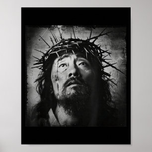 Affiche Jésus asiatique, christianisme, église, Asie, Jésu