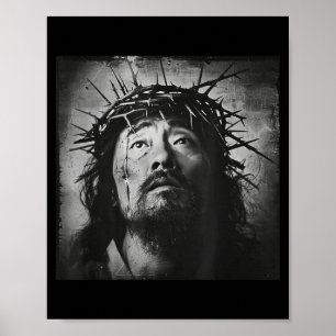 Affiche Jésus asiatique, christianisme, église, Asie, Jésu