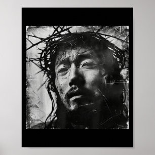Affiche Jésus asiatique, christianisme, église, Asie, Jésu