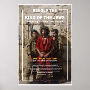 Affiche Jésus au mur de l'Ouest