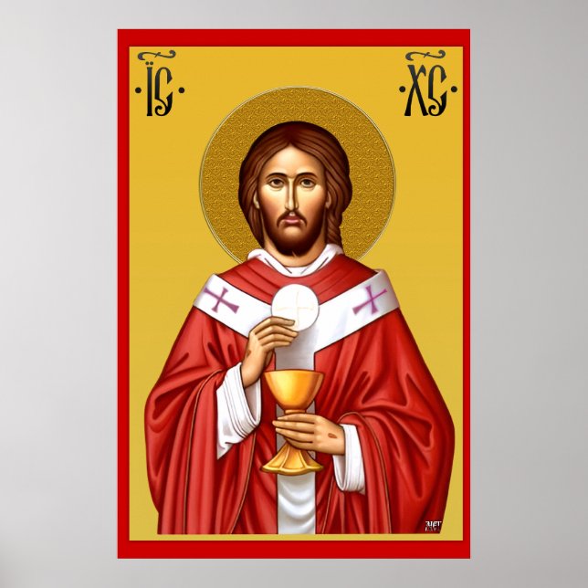 Affiche Jésus-Christ fils de Dieu Porte-clés (Devant)