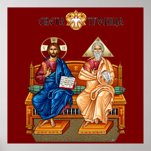 Affiche Jésus-Christ, Jésus de Nazareth, Isus Hrist