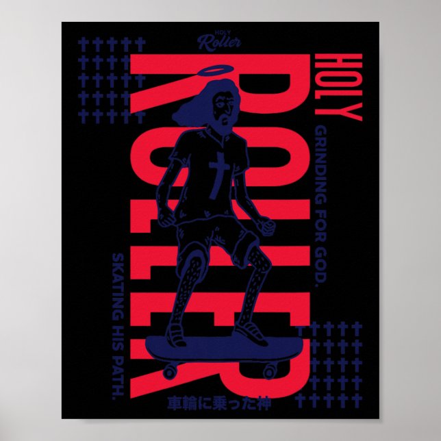 Affiche Jésus de skateboard drôle Holy Roller Street Art S (Devant)