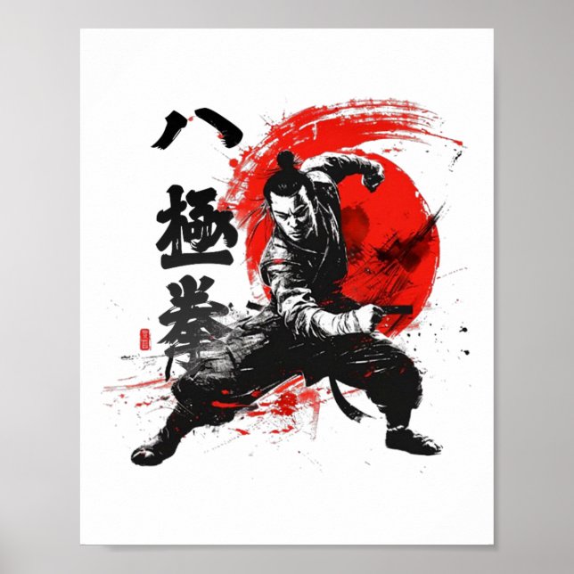 Affiche Ji Quan Open Gate Eight Extremities Boxing Kung Fu (Devant)