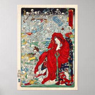 Affiche “Jigoku Dayu” (Hell Courtesan)