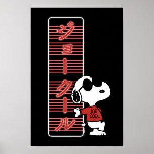 Affiche Joe Cool Enseignes Néon Japonaises