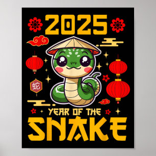 Affiche Joli 2025 Année du Serpent Bonne Année Chinoise
