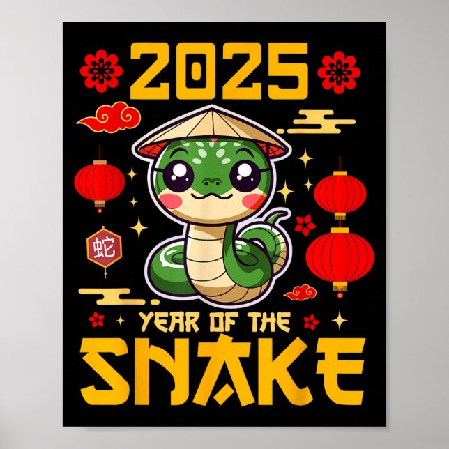 Affiche Joli 2025 Année du Serpent Bonne Année Chinoise (Devant)